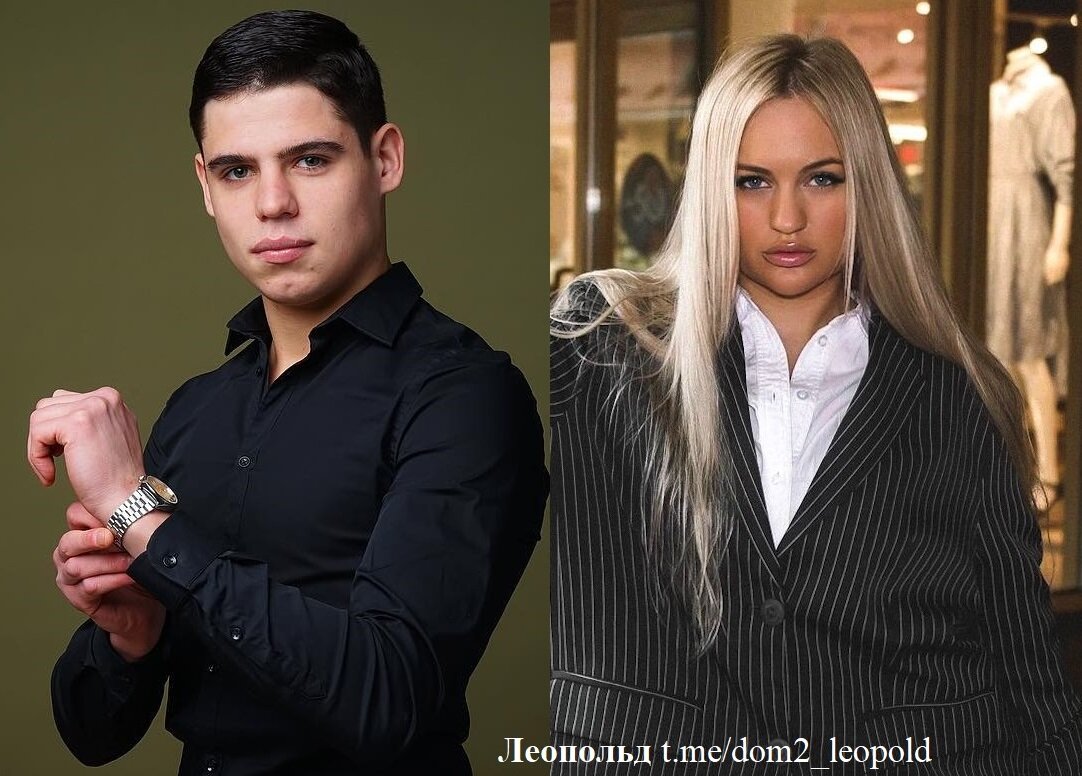 Максим Зарахович/ Элина Рахимова (фото из Telegram)