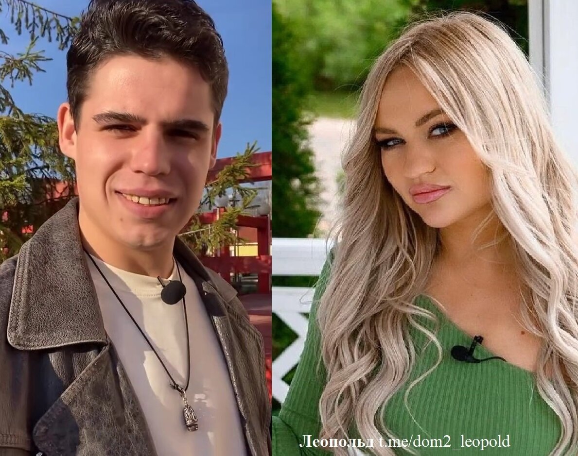 Макс Зарахович/ Элина Рахимова (фото из Telegram)