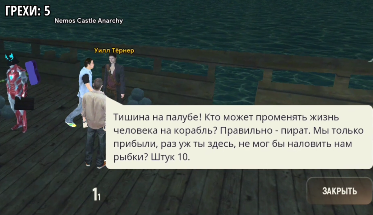 ВСЕ ГРЕХИ и ЛЯПЫ пиратского ивента в ГРАНД МОБАЙЛ | ОБЗОР ГРАНД МОБАЙЛ |  Cryptocurrency Airdrops | Дзен