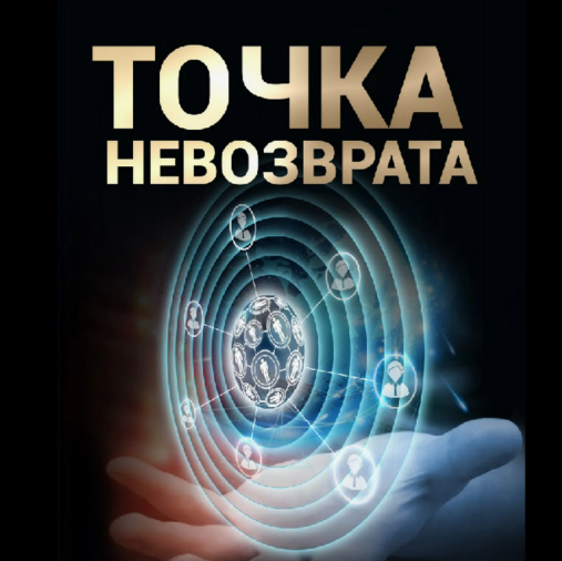   ,     ,      ,   -,       .