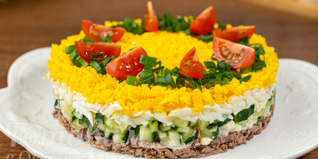 Салат с куриной печенью. Новый салат на Праздничный стол!