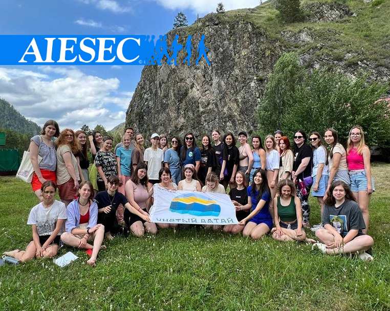 Мы публикуем истории участников программы развития молодежи Youth Development от AIESEC, в которых они рассказывают про свой опыт участия в проектах.-2