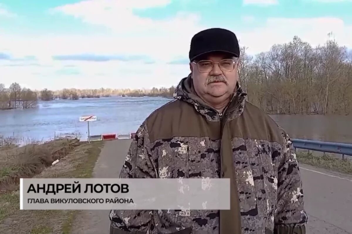    Две деревни в Викуловском районе отрезаны водой от большой земли