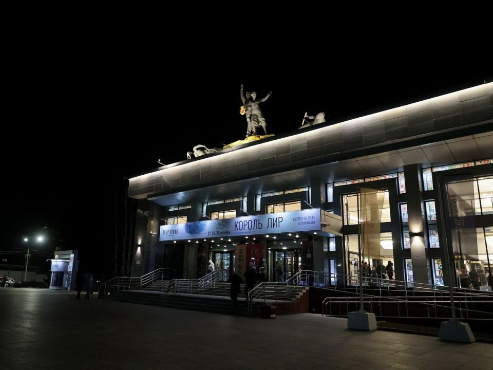    Театр драмы. Источник: Антон Федотов