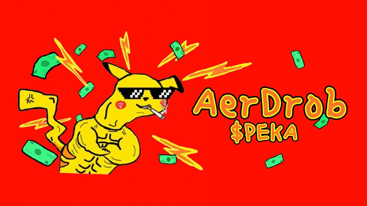 $PEKA Airdrop
