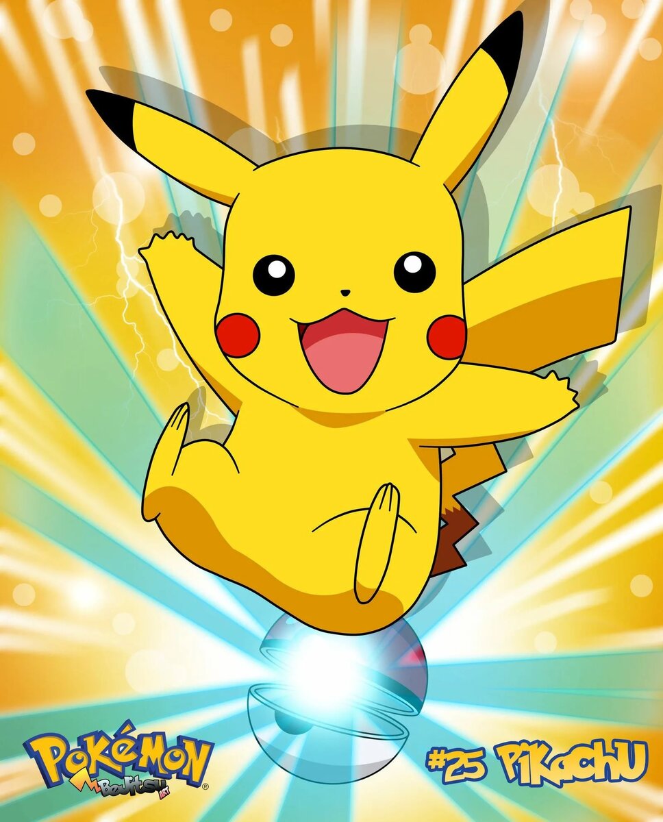 Фото: https://uprostim.com/110-fotok-s-pokemonom-pikachu