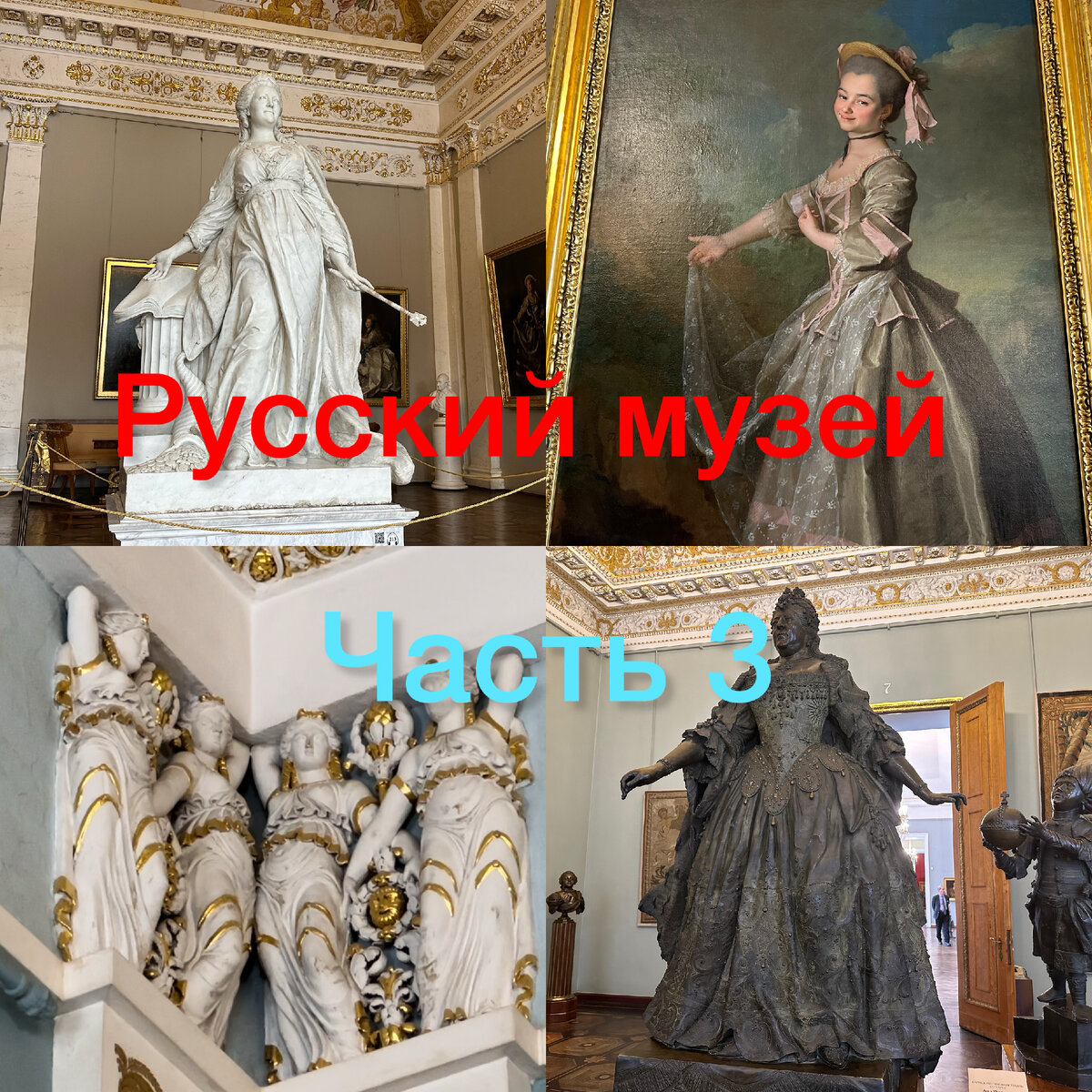 Все фото автора