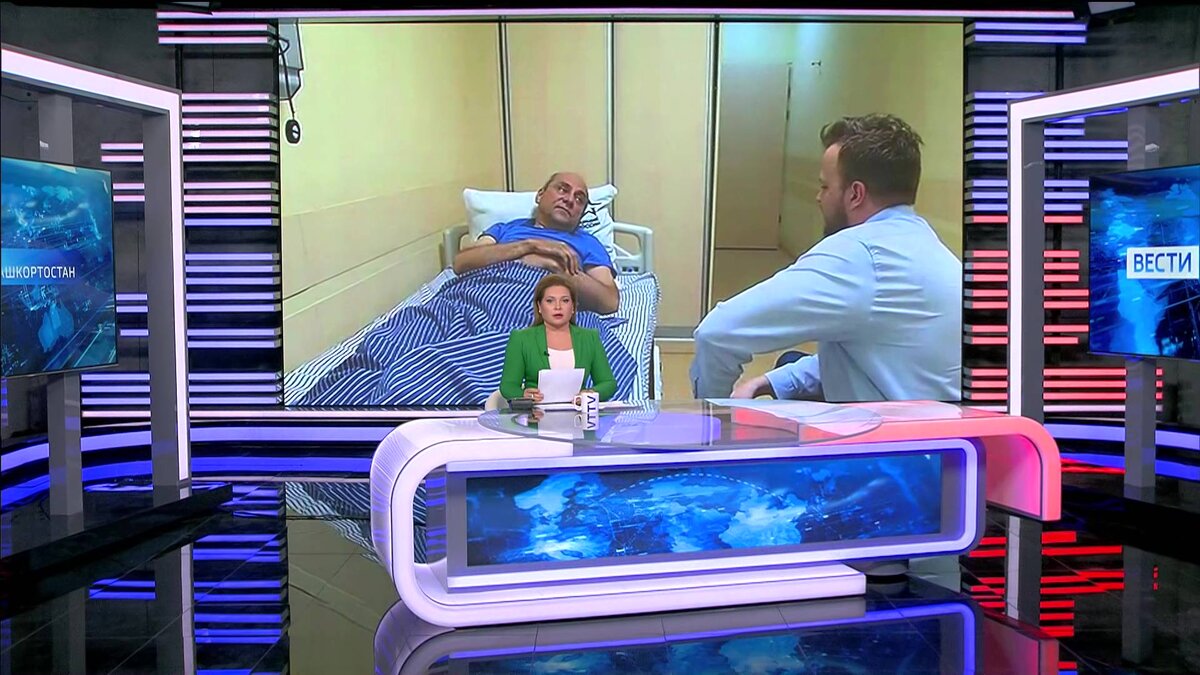    Вести-Башкортостан 29.04.2024