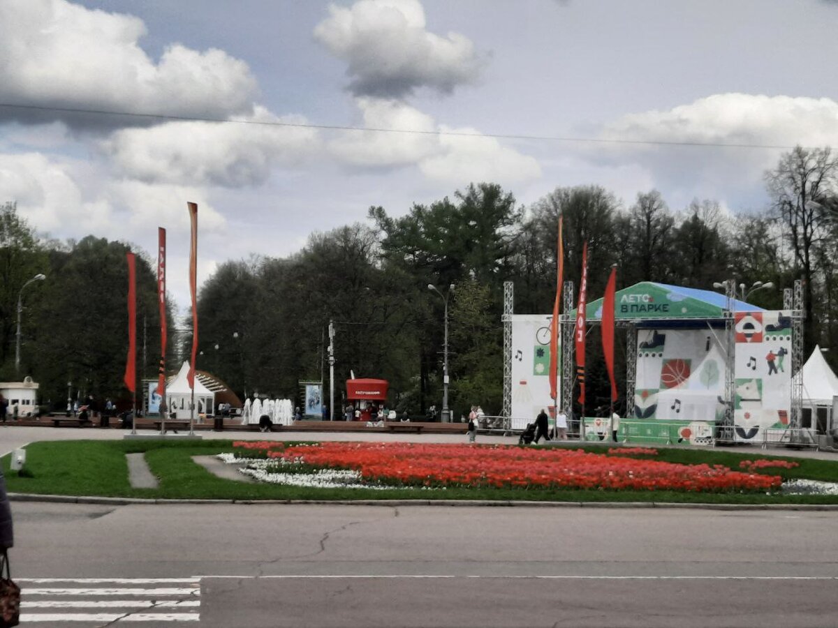 Цент Сокольников