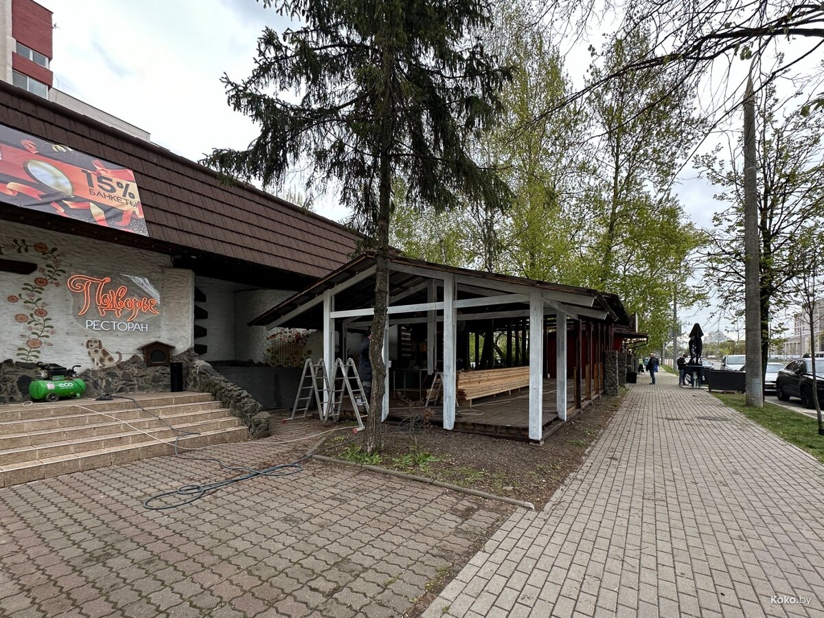 Старый ресторан славянской кухни деревенский дом «Подворье» вернулся с  новыми рецептами и оптимизмом! | KOKO.BY | Дзен