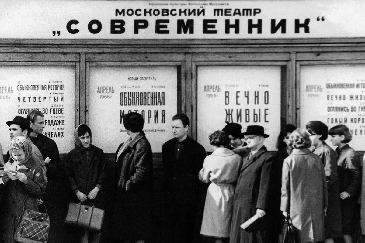 © Официальный портал Мэра и Правительства Москвы