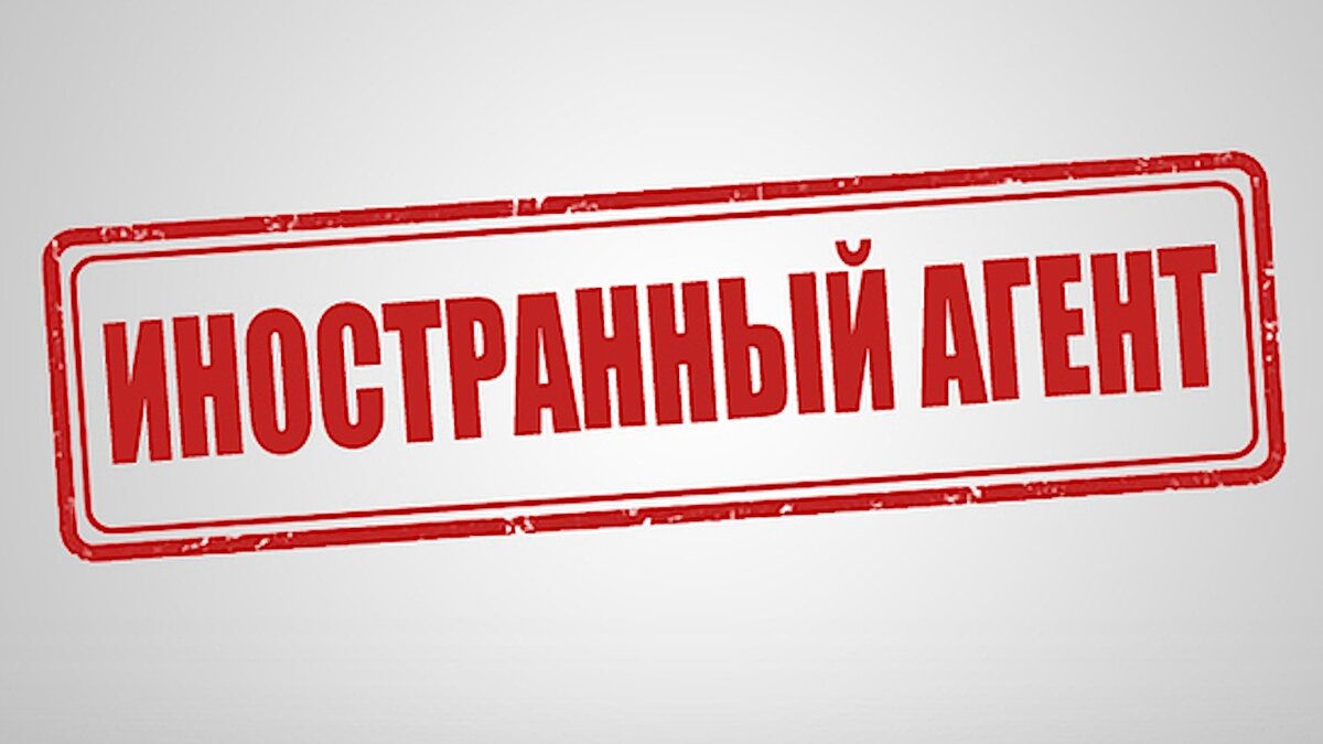     Источник: Фото ИА «Росбалт»