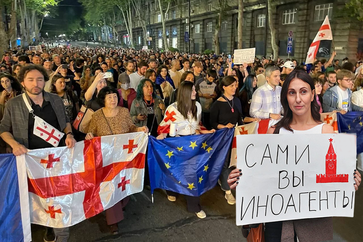 Грузия на распутье: закон об иноагентах одобрен парламентом во втором чтении и ставит под угрозу евроинтеграцию