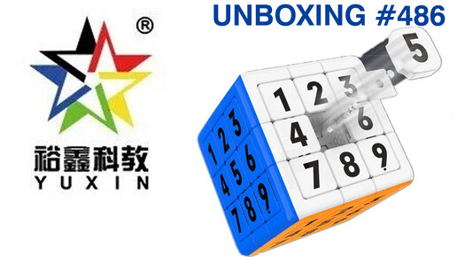 Unboxing №486 Куб Пятнашки 3х3 | YuXin 3x3x3 Magnetic Sliding Tile Cube | Number Klotski 3x3x3