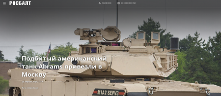 Из цитируемого источника