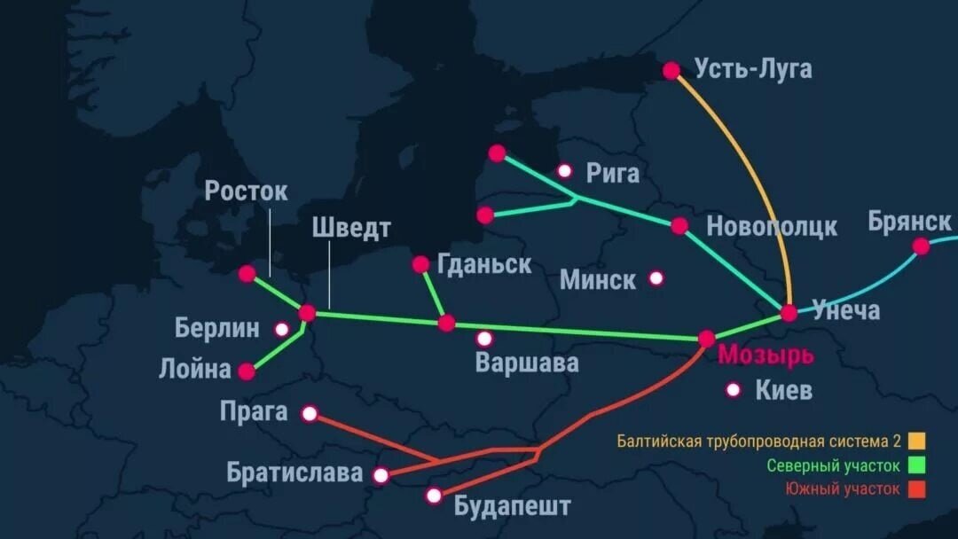 Нефтепровод "Дружба". Фото из открытых источников сети Интернет