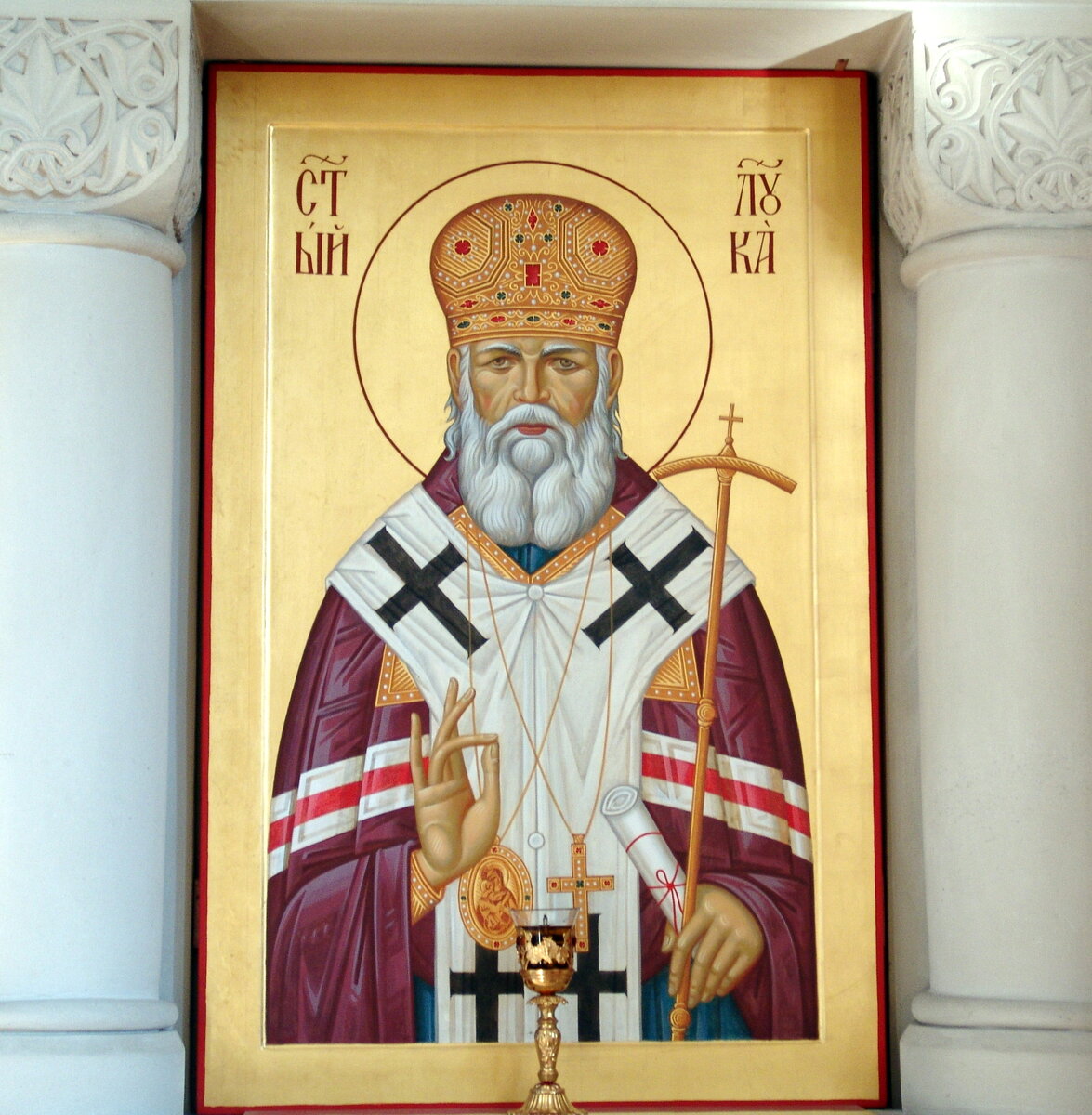 Икона Храма свт. Луки, пгт. Новый Свет