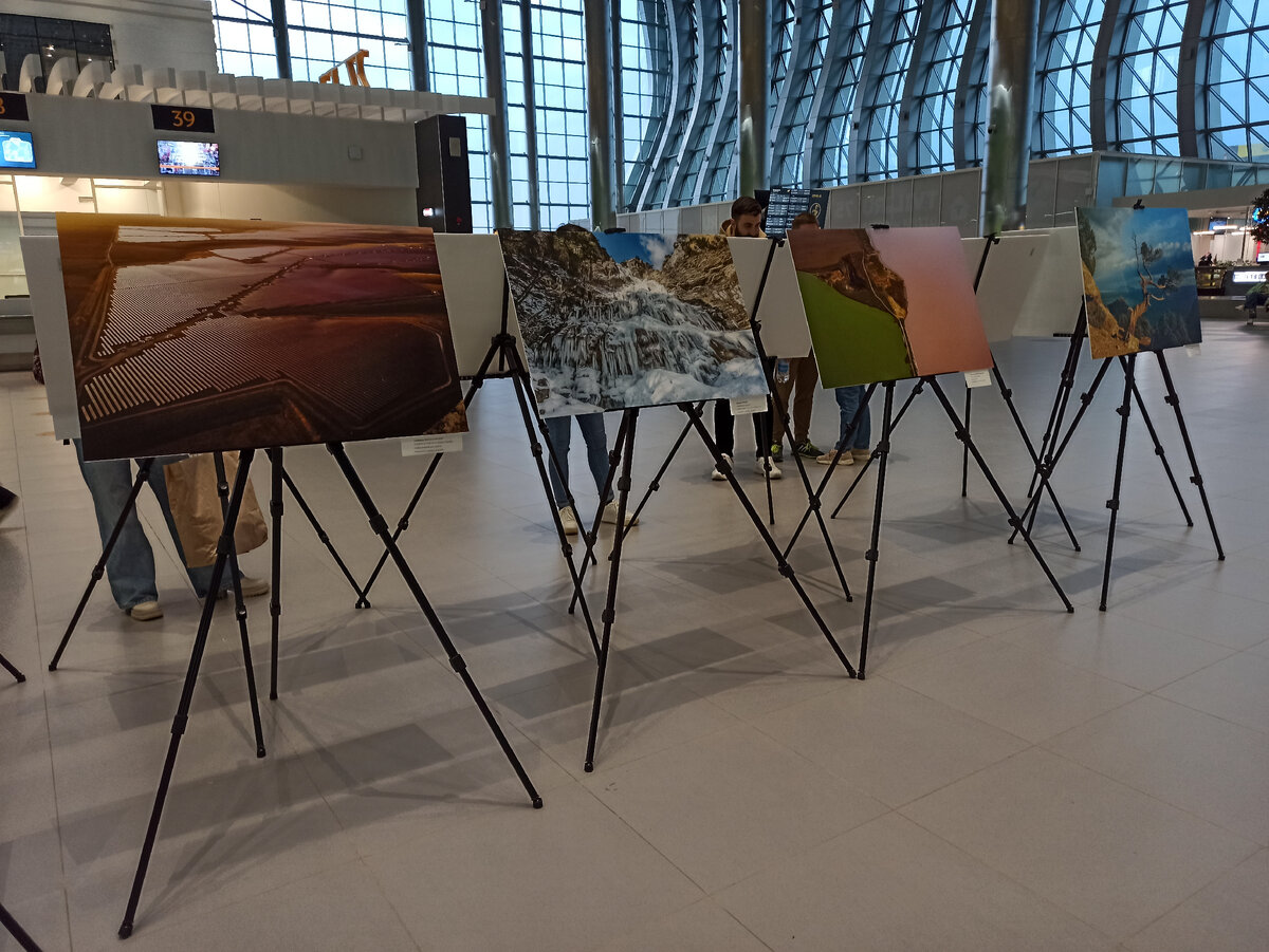 Выставка в аэропорту Симферополя. 2021 год