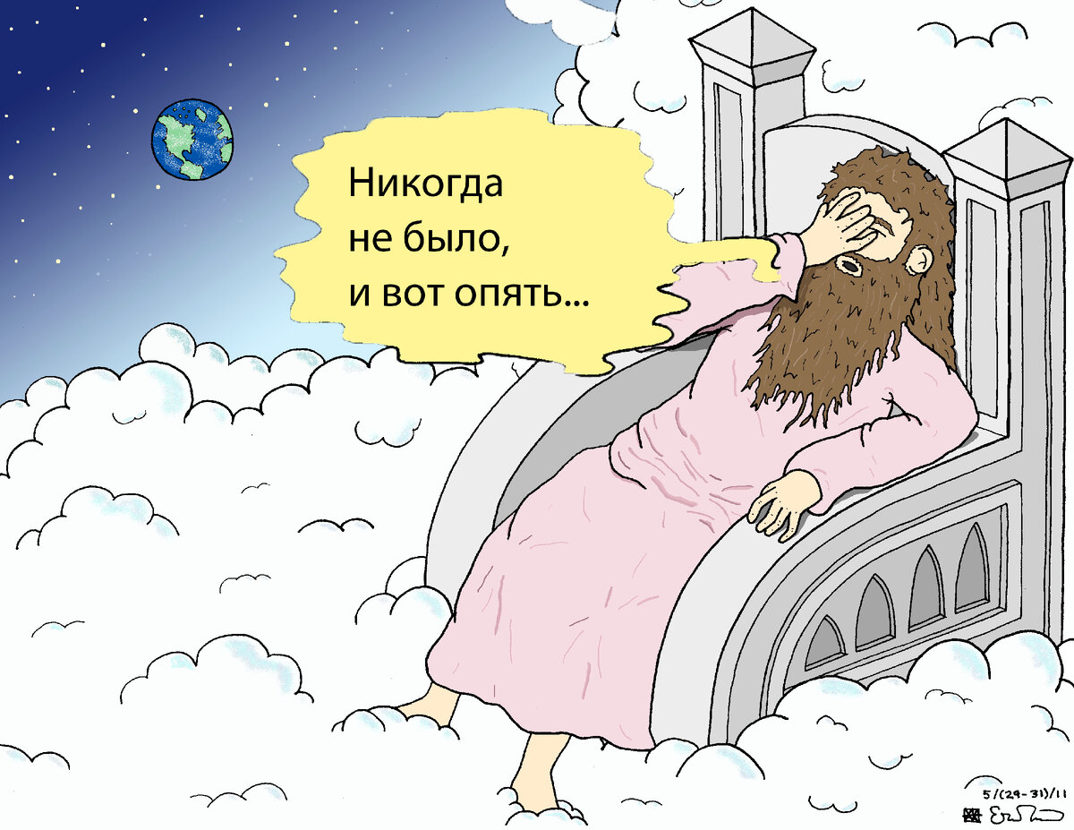         ,      : , , , .         .