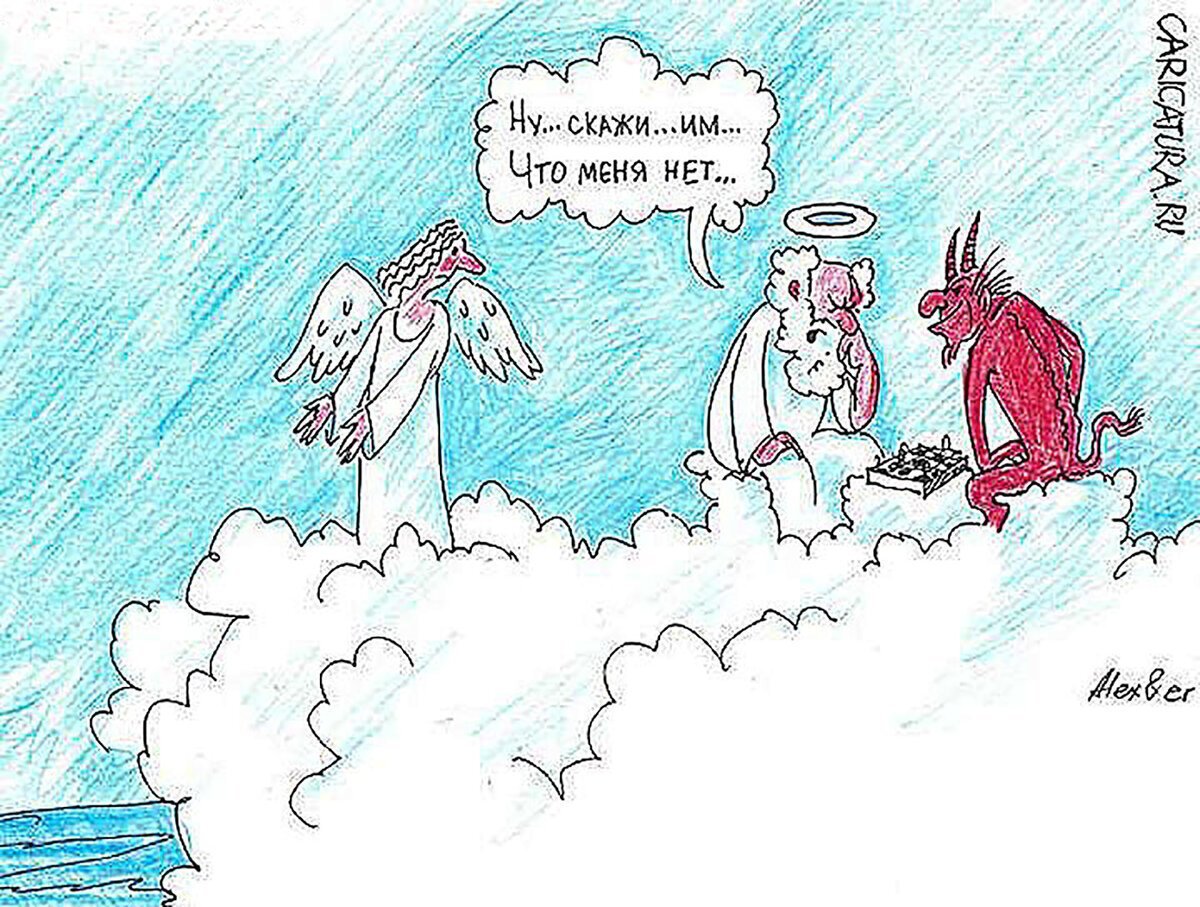         ,      : , , , .         .-3