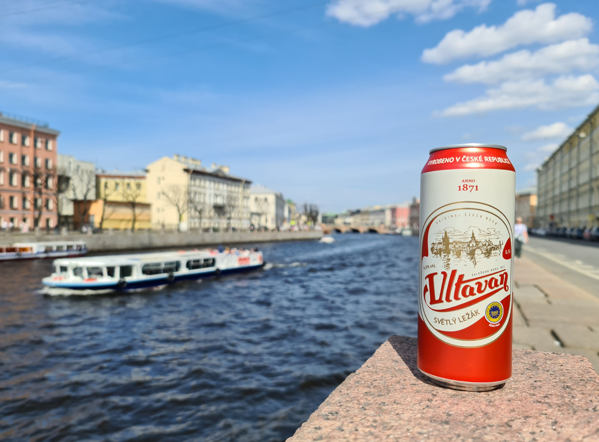 Vltavan, фото автора