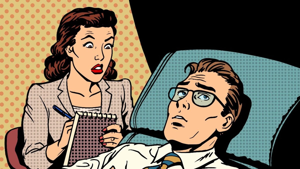 Психолог это сила!