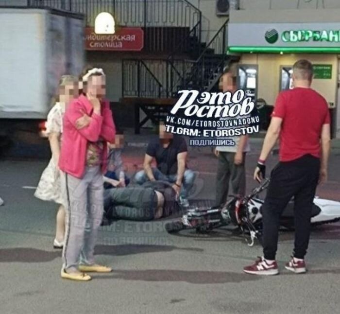 Источник фото: "Это Ростов"vk.com