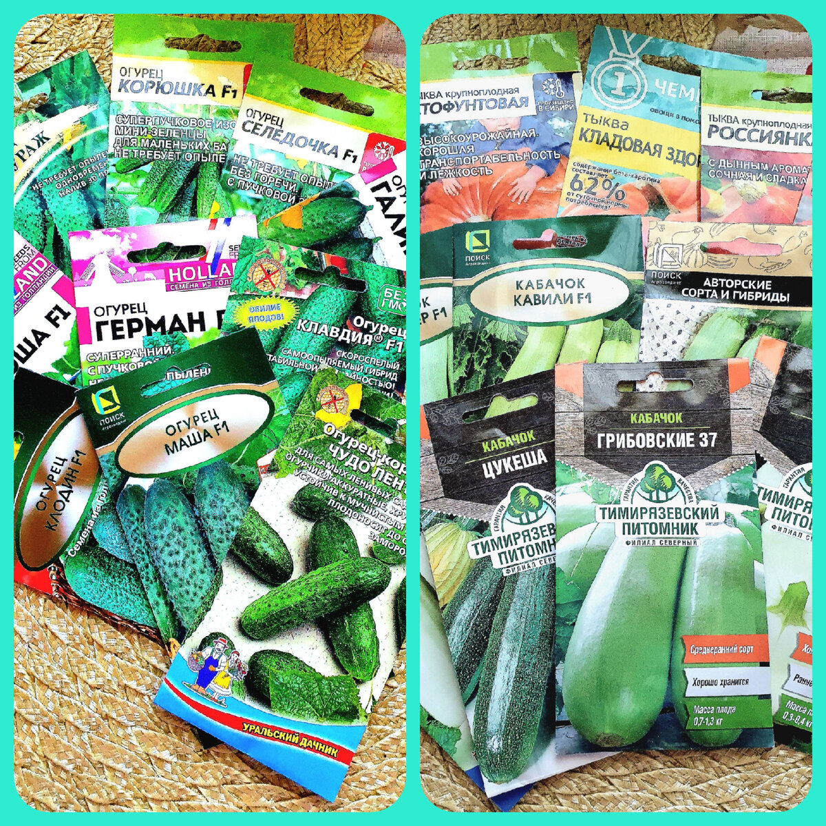 Как всегда выбор большой! Глаза опять разбегаются....😀