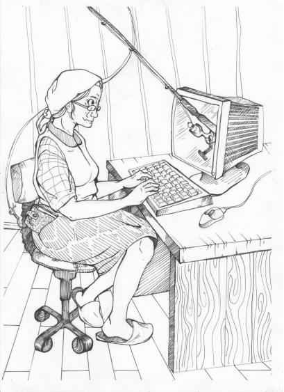 Иллюстрация к книге