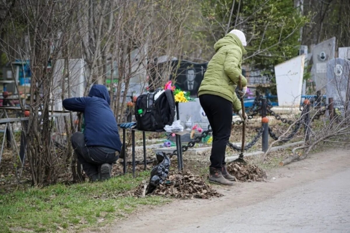    В Самаре будут отдыхать в мае 2024 года на 1 день меньше, чем в Саратове?