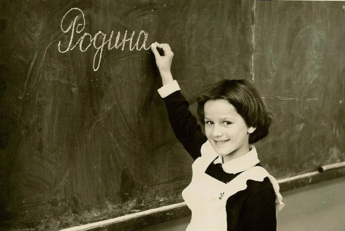 Здесь и далее все фото из яндекс картинки