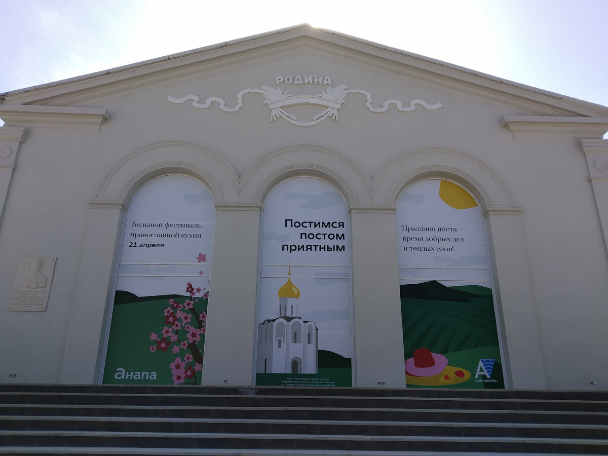 Фото автора публикации