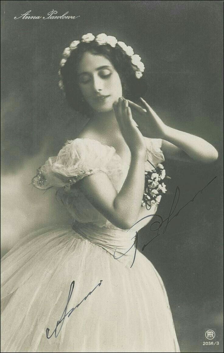 Анна Павлова