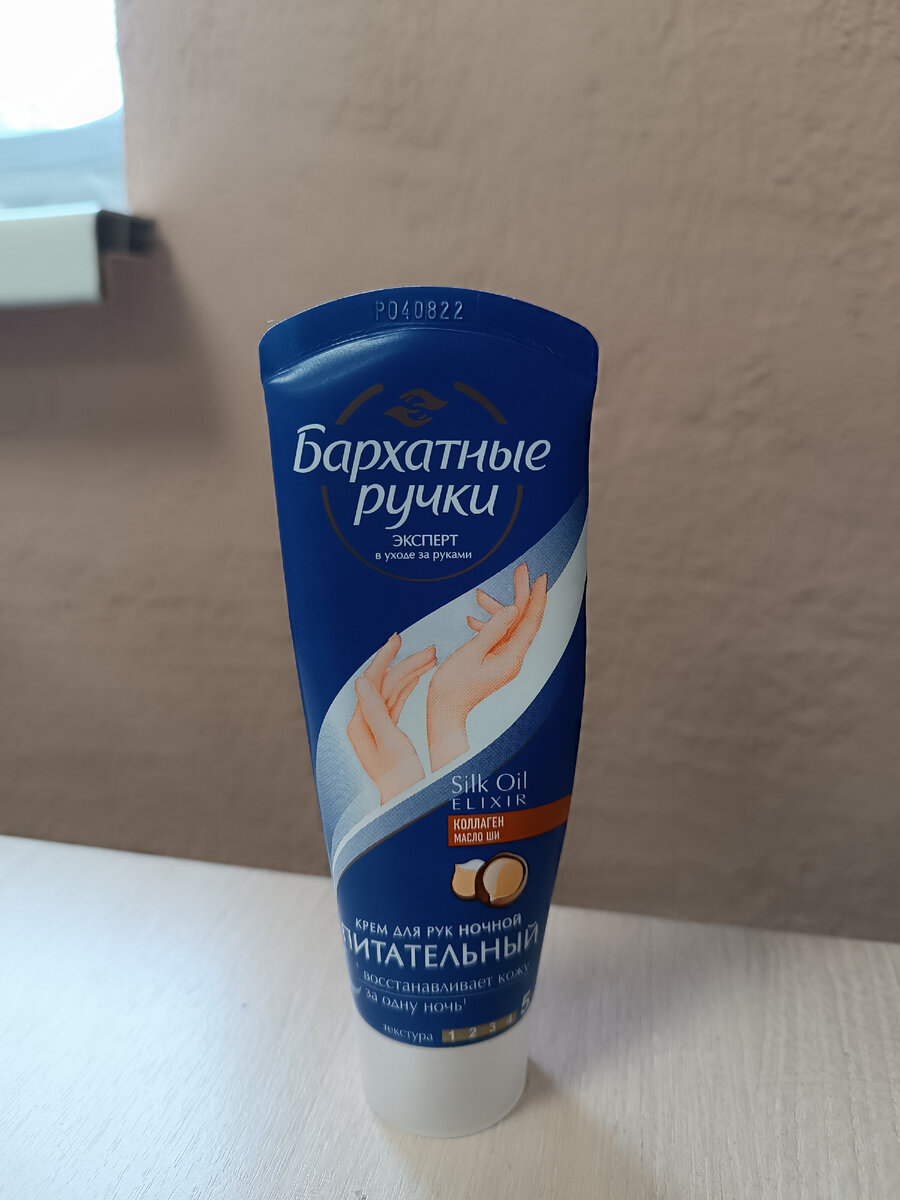 Фото автора канала 