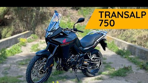 ОБЗОР Honda Transalp 750 | Паркетник