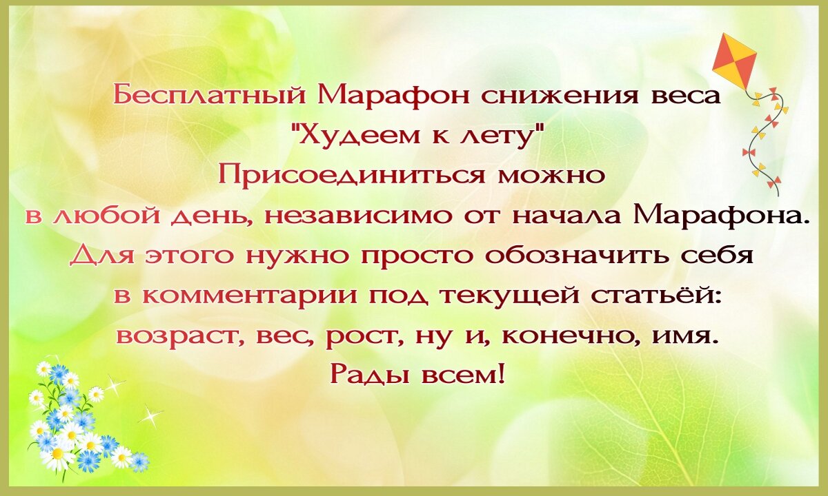 Чем опасен недосып. Нехватка сна приводит к набору веса