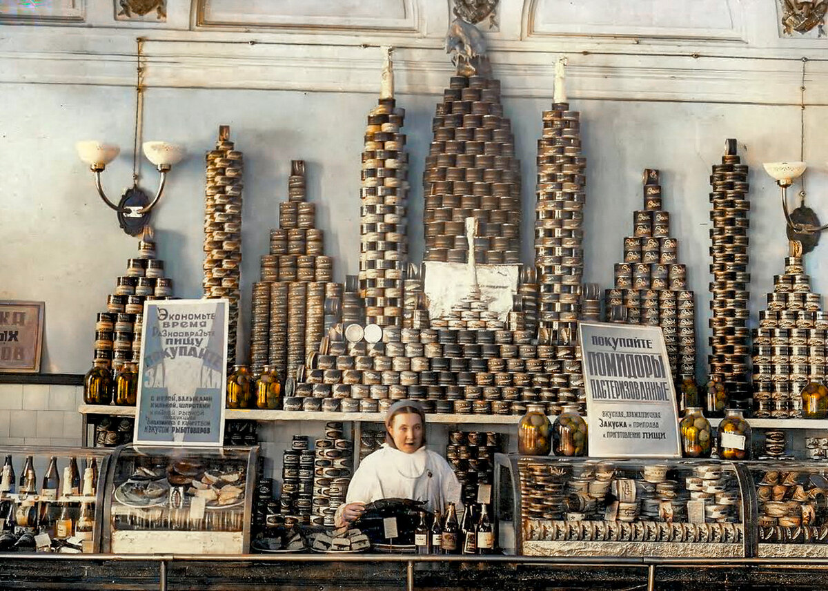 Советский Союз занимал почти одну шестую территории Земли и просуществовала на карте мира почти 70 лет. За историю его существования было много светлых моментов, но и без трагедий не обошлось.