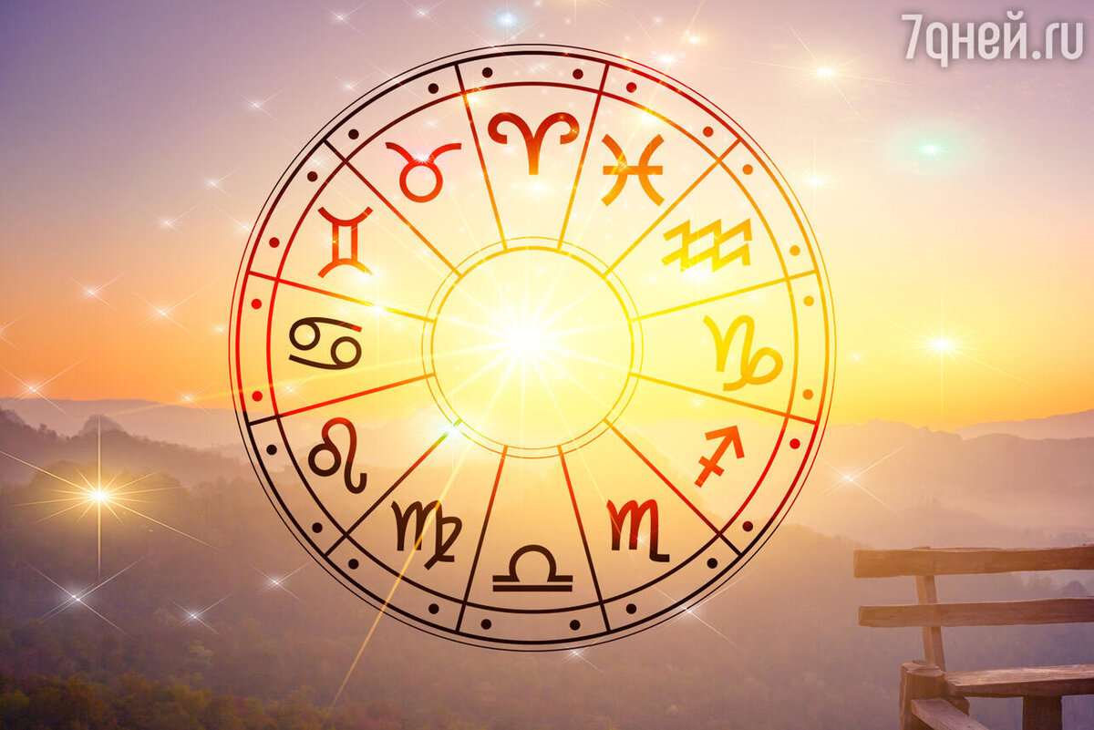    Гороскоп с 1 по 15 мая для всех знаков зодиака 123RF/legion-media.ru