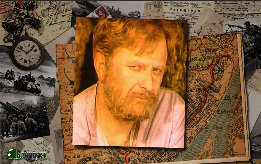 Сергей Яковлев и его знаменитая роль в "Тени исчезают в полдень" - Устин Морозов