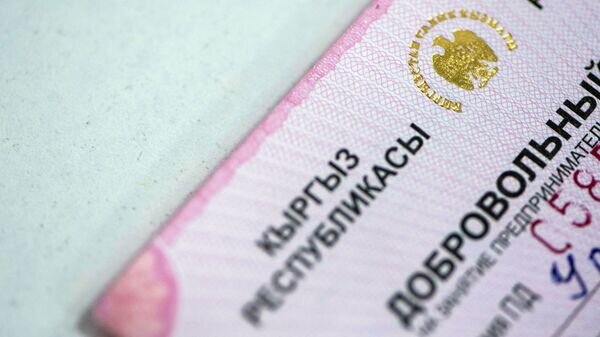    © Sputnik / Табылды Кадырбеков