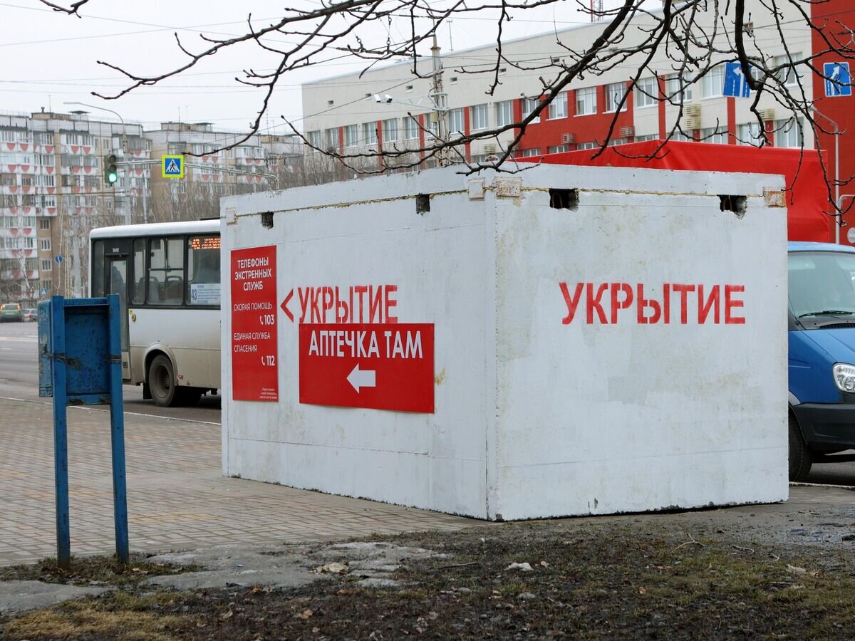    Модульное укрытие в Белгороде© РИА Новости / Таисия Лисковец