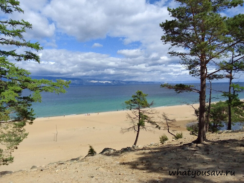Внизу Байкал и сам Сарайский пляж