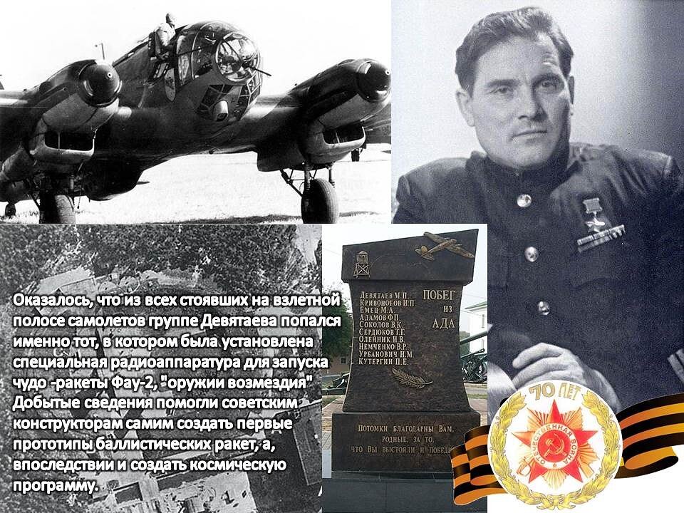 Вот, как-то так...