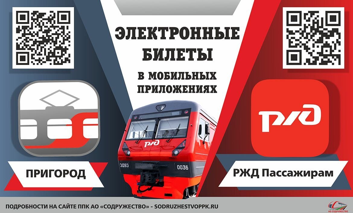картинка из открытых интернет ресурсов
