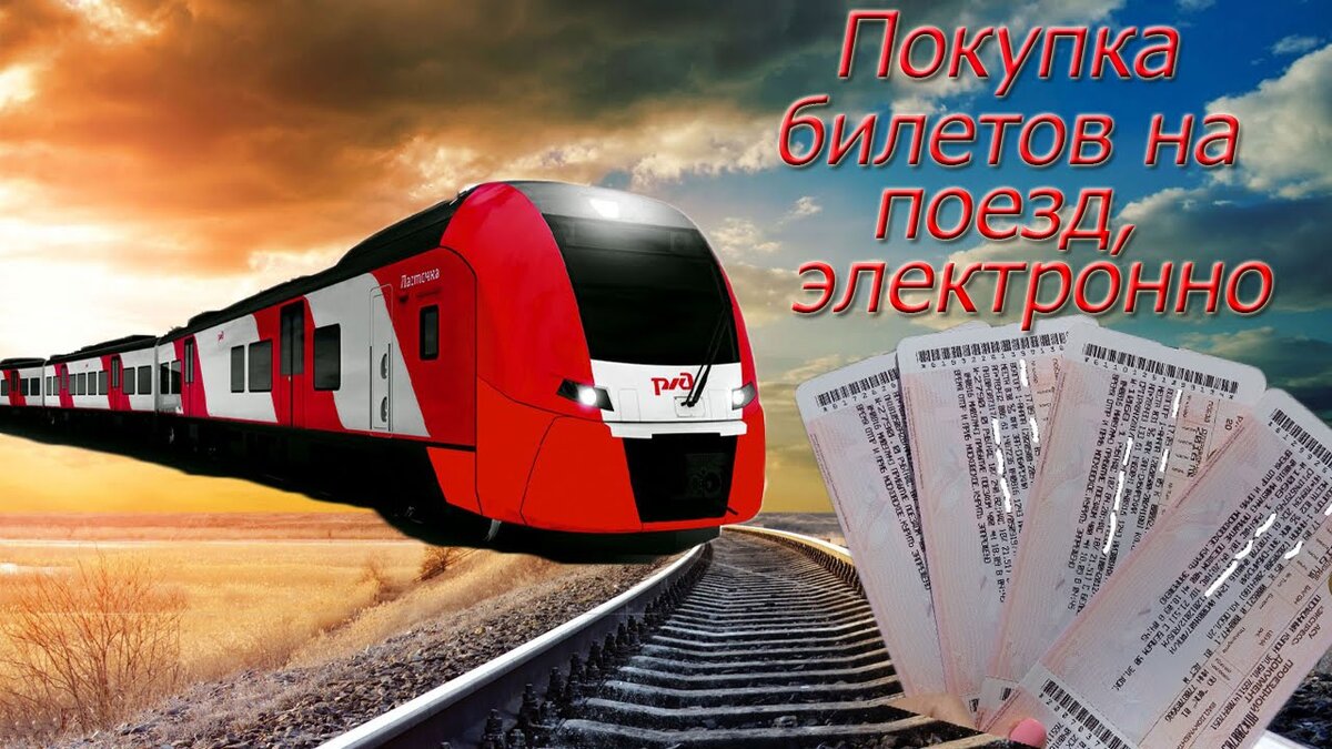 картинка из открытых интернет ресурсов