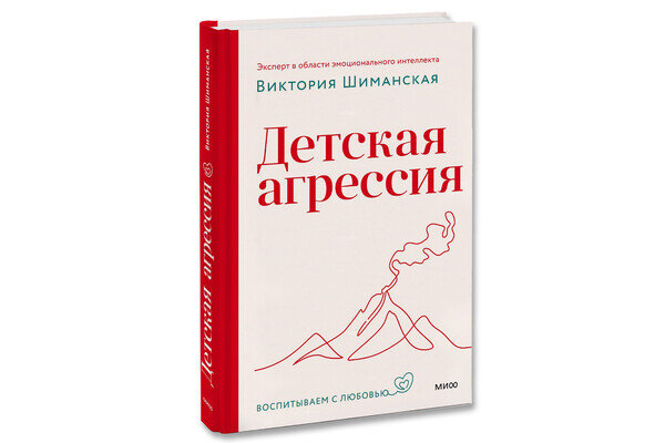    Издательство МИФ