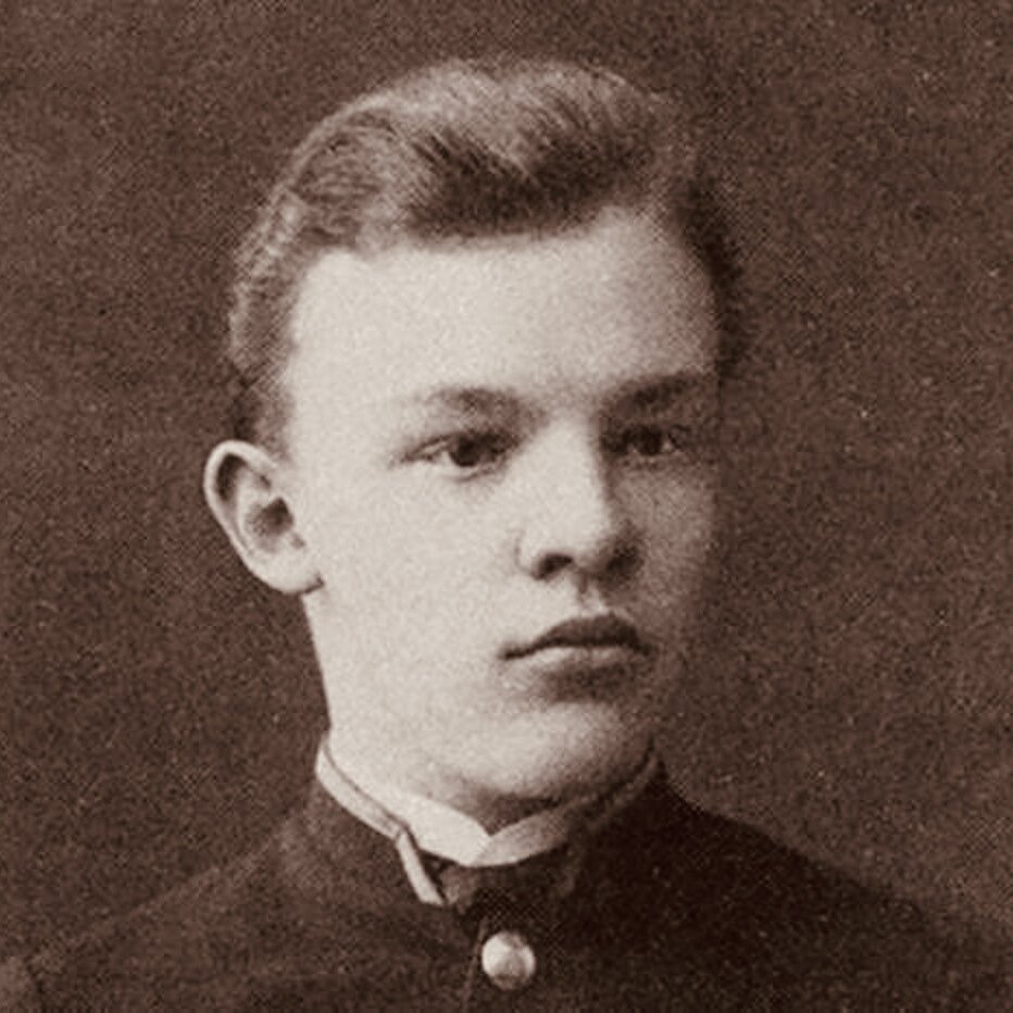 Владимир Ленин гимназист 