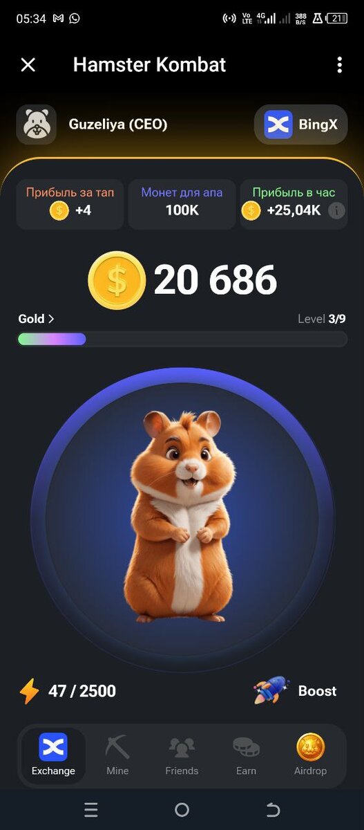 Hamster kombat как получить 5000000. Hamster kombat как получить 5000000. Hamster kombat как получить 5000000. Hamster kombat как получить 5000000. Hamster kombat как получить 5000000.