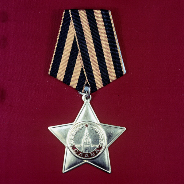 scale_1200