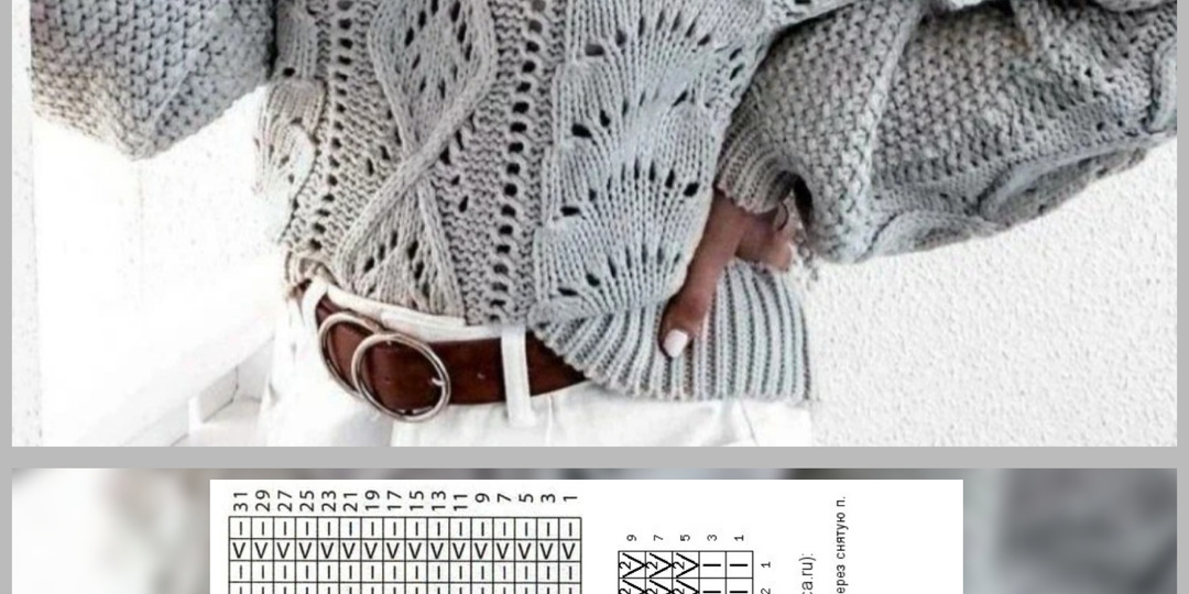 У нас все самые привлекательные модели для вязания спицами. Да и новый мастер-класс уместился в статье.